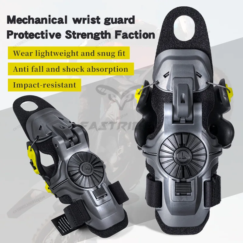 

Off-road wrist guard motorcycle riding manipulator anti-twist adjustable extension limiter anti-drop speed drop protective gear