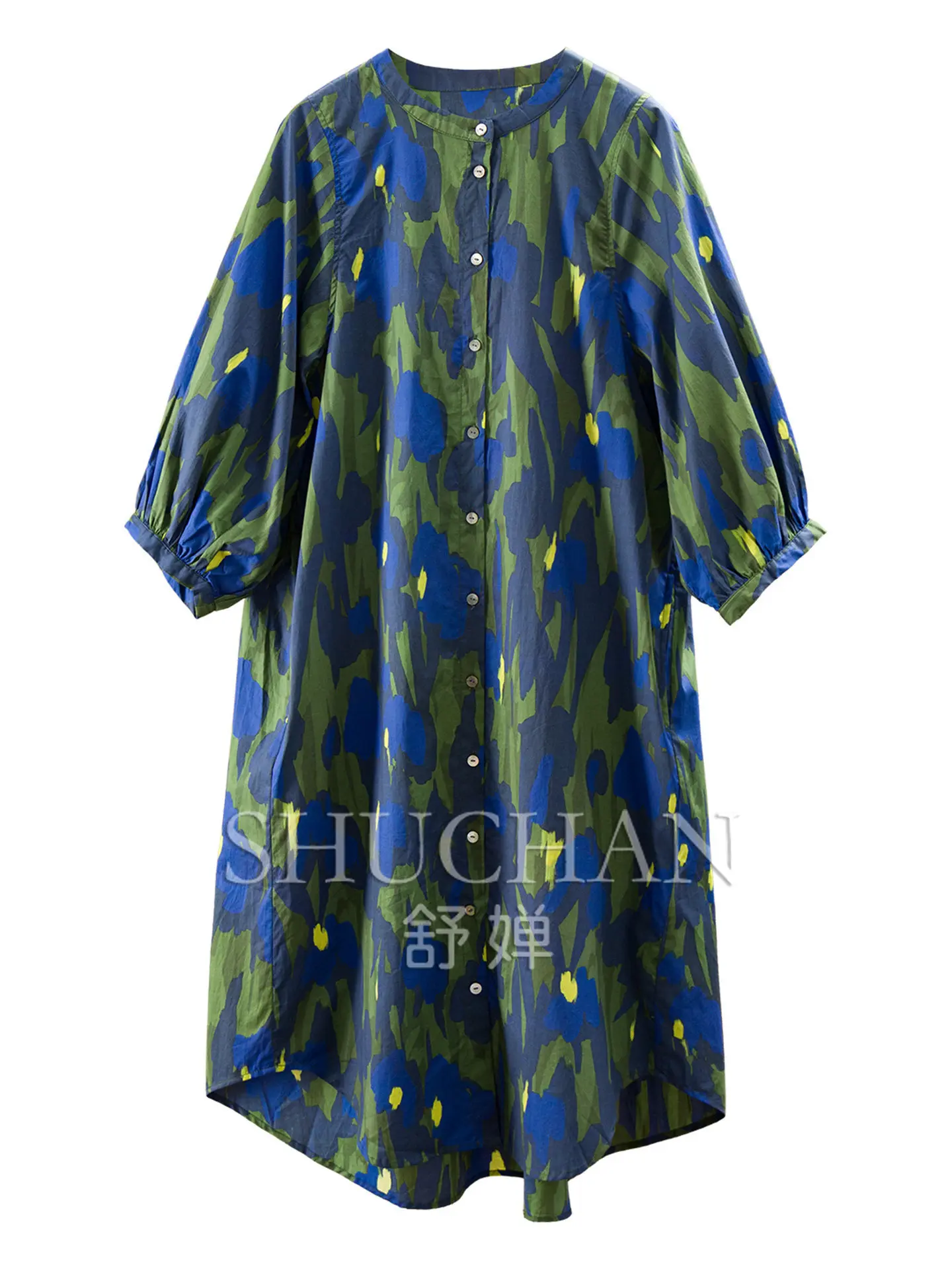 Penny-level Beauty, Nordic High-cold Printing 100 Cotton Seven-quarter-sleeved Shirt Dress Women's 72J9