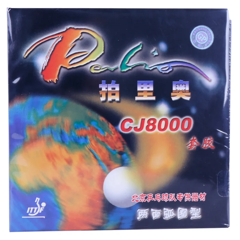 Palio CJ8000 Professional Edition Blue Sponge Table Tennis Pad Pingpang Pad Rubber