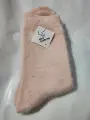 sock 13