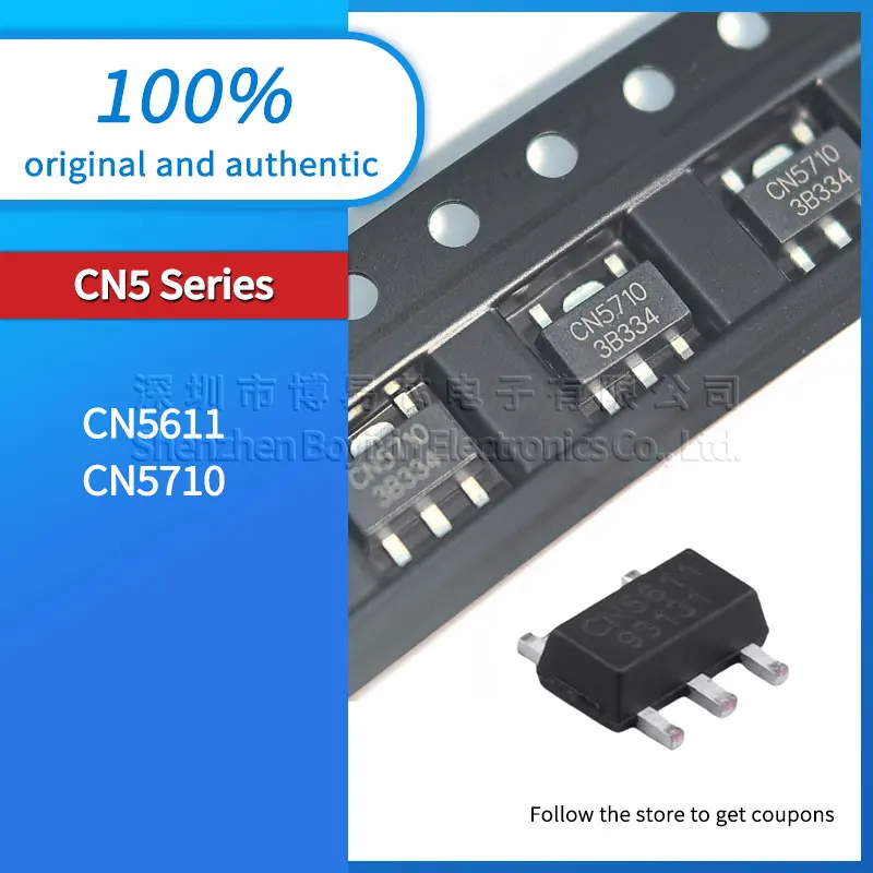 

5 pieces/batch CN5611 CN5710 Black PC casing
