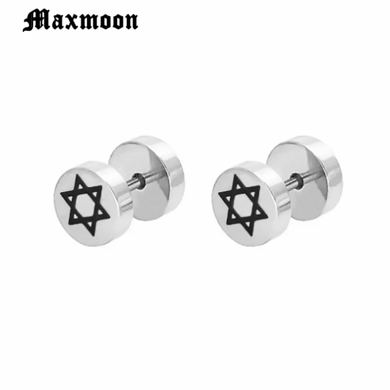 Maxmoon Men's David of Star Earrings Stylish Stud Earrings for Male Boy Stainless Steel Accessories