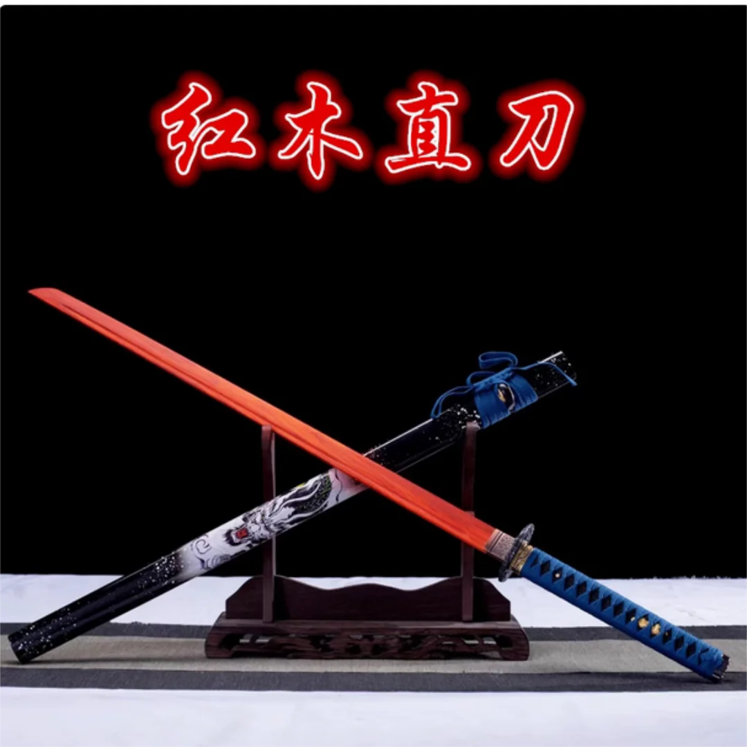 

High Quality Red Wood Blade Aromatic Saya Japanese Samurai Katana Juhe Sword Fitness Exercise Training Cosplay Props Unsharp