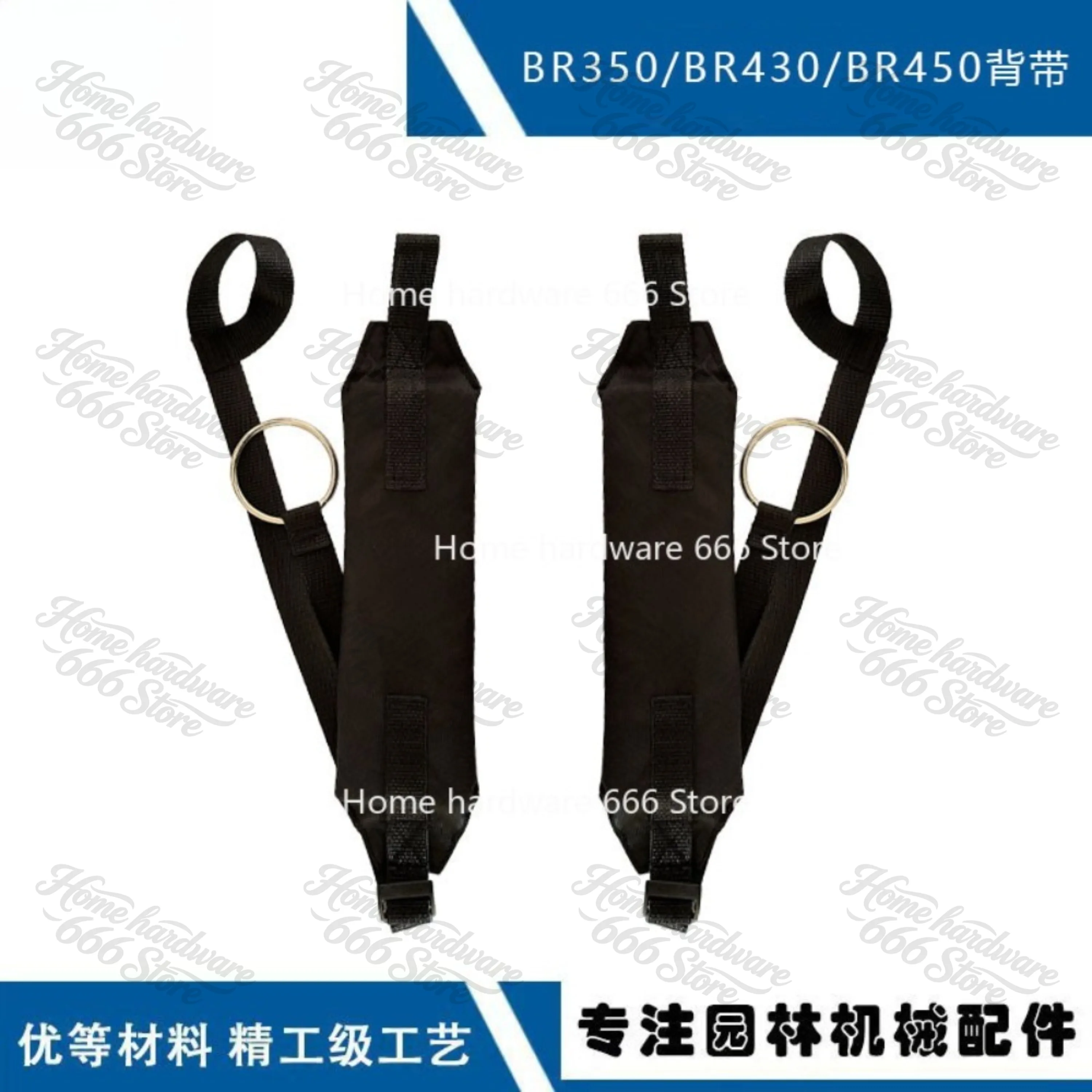 Compatible BR350 Hair Dryer Strap 4224 710 9005 Replacement BR430 BR450 Strap