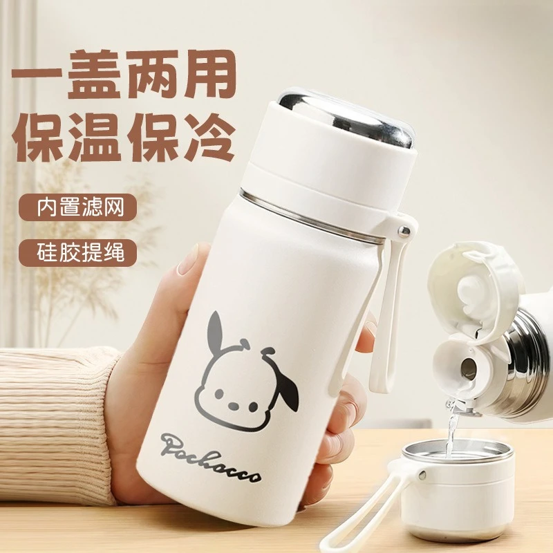 

Hello Kitty 350ml Stainless Steel Insulated Water Bottle Cute Thermos for Women Girls Compact cup body, easy to carry