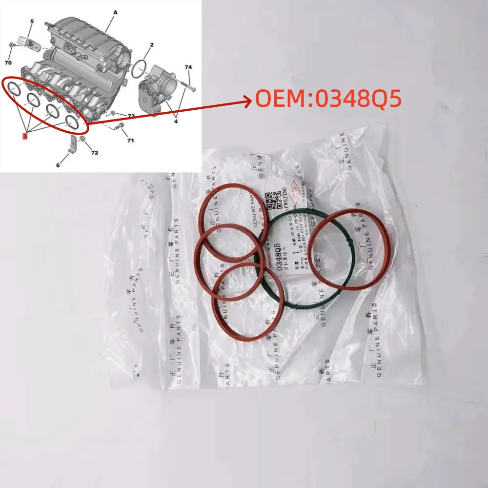 

Компоненты уплотнительного кольца 0348Q5 для Peugeot 206 207 208 301 307 308 408 Partner Citroen C-elysee C4 ПРОКЛАДНЫЙ КОМПЛЕКТ