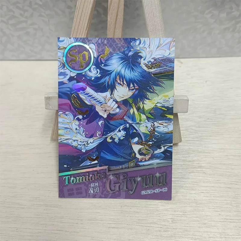 Anime Demon Slayer SP Cards Kanroji Mitsuri Tokitou Muichirou Iguro Obanai Collection Cards Birthday Gift Children's Toys - Image 3