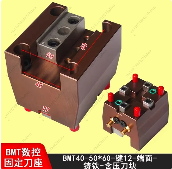 

BMT40/45/55/65 Power Turret Fixed Turret End Face Boring Outer Diameter U Drilling, Turning and Milling Compound Power Head