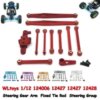 WLtoys 1/12 124006 12427 12427 12428 RC Car Parts Steering Gear Arm Fixed Tie Rod Steering Group