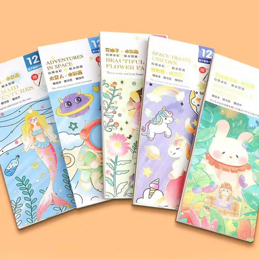 ภาพวาดที่น่าสนใจของขวัญสมุดภาพระบายสีกราฟฟิตีสีน้ำพร้อมแปรงปากกาสำหรับเด็กสมุดภาพกราฟฟิตีสีสันสดใสการศึกษาปฐมวัย