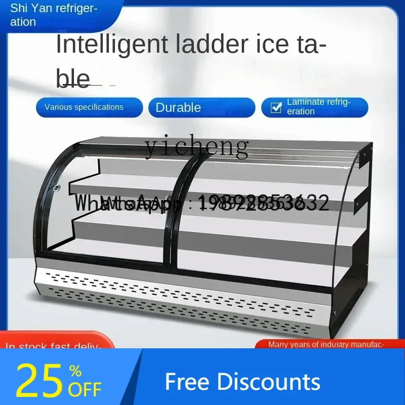 

Commercial Frozen Stall Freezer Layer Ladder Display Cabinet Efficient Cooling Large Capacity Food Displaying Refrigerator
