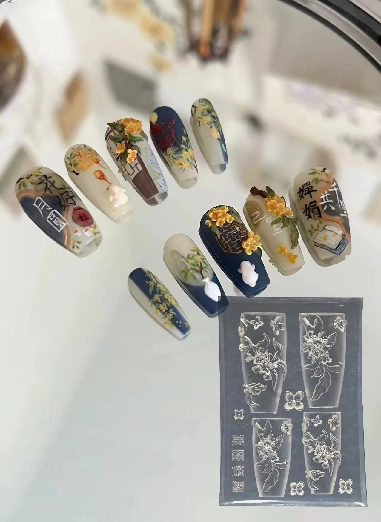 1pc Magnolia Flower Snake Rose Flower 3D Acrylic Nail Mold Nail Art Decorations Silicone Stamping Plates  Nail Accessories view 6
