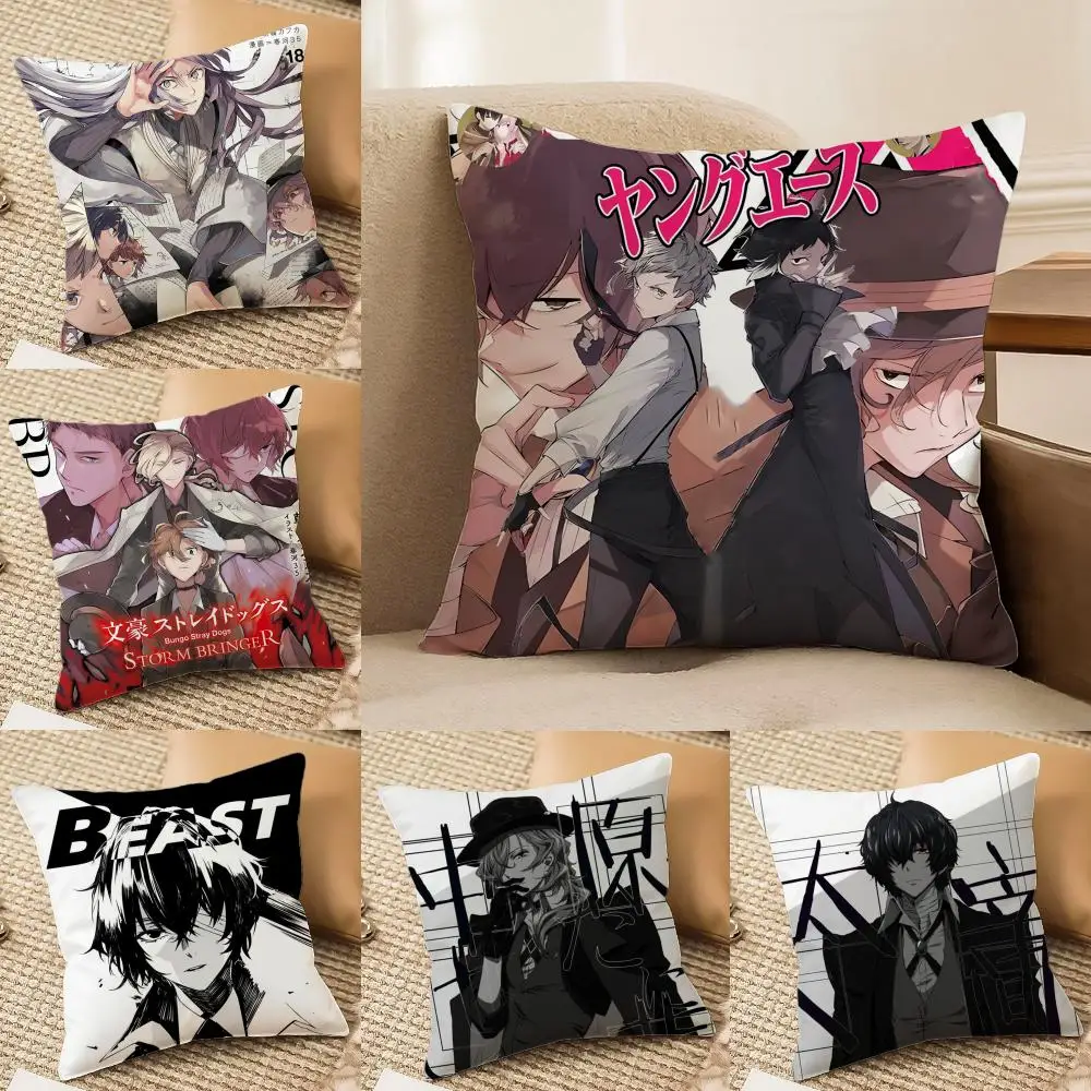 

Чехол для подушки B-BunGo S-Stray Dogs, мягкий плюшевый чехол для подушки с двусторонним принтом, чехол для диванной подушки | Уютный всесезонный декор, идеальный подарок