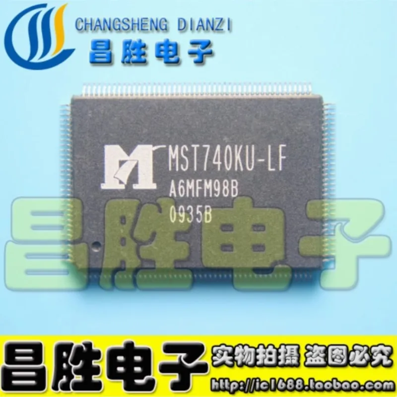 (2 pieces) MST740KU-LF QFP-128