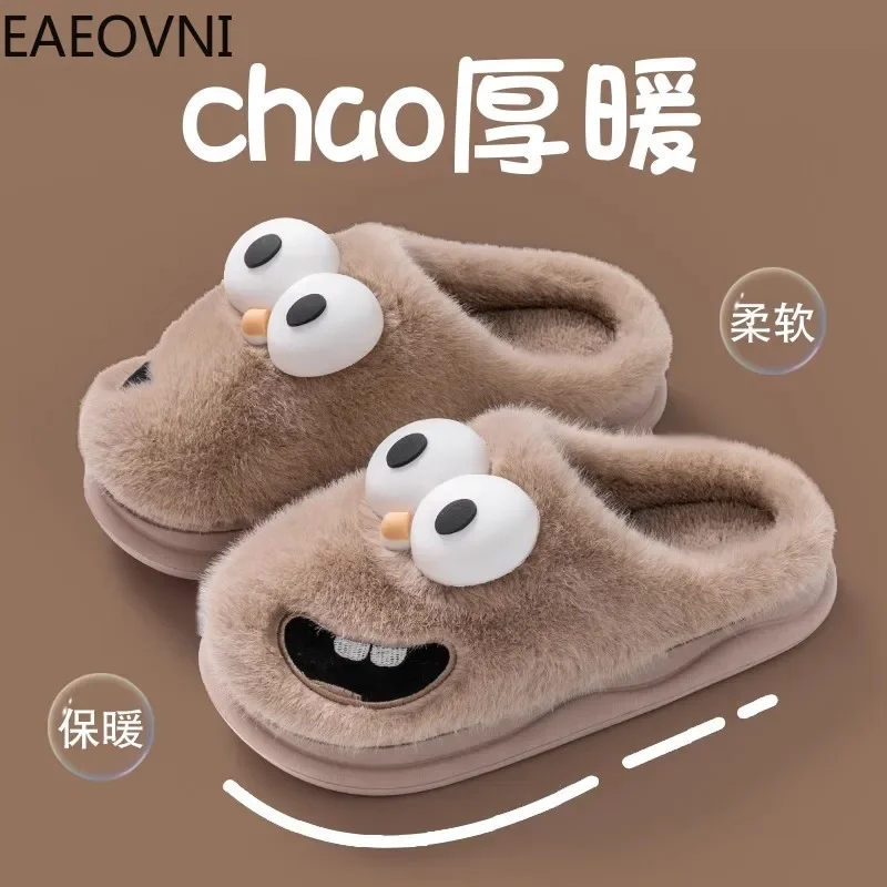 Couple Slippers Slipper Men's Home Velvet Thickening House Cotton Shoes Anti-slip Easy To Clean EAEOVNI Explosive Style Man Shoe