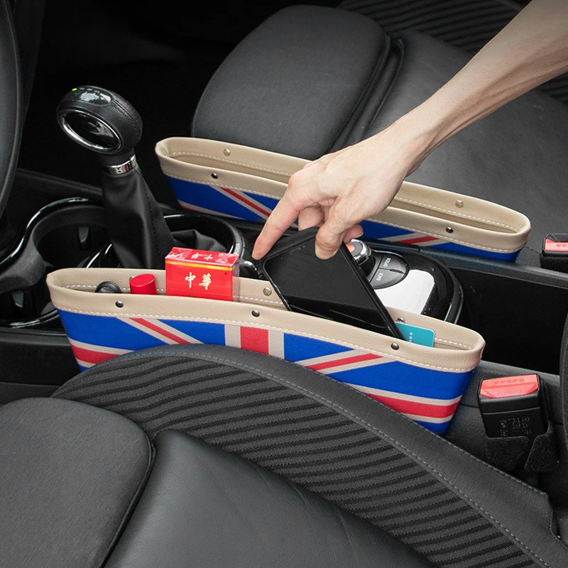 

Car Seat Storage Box Retro Integrated Decorative Gap Storage Box Car Gap Storage Box Multifunctional Storage Box