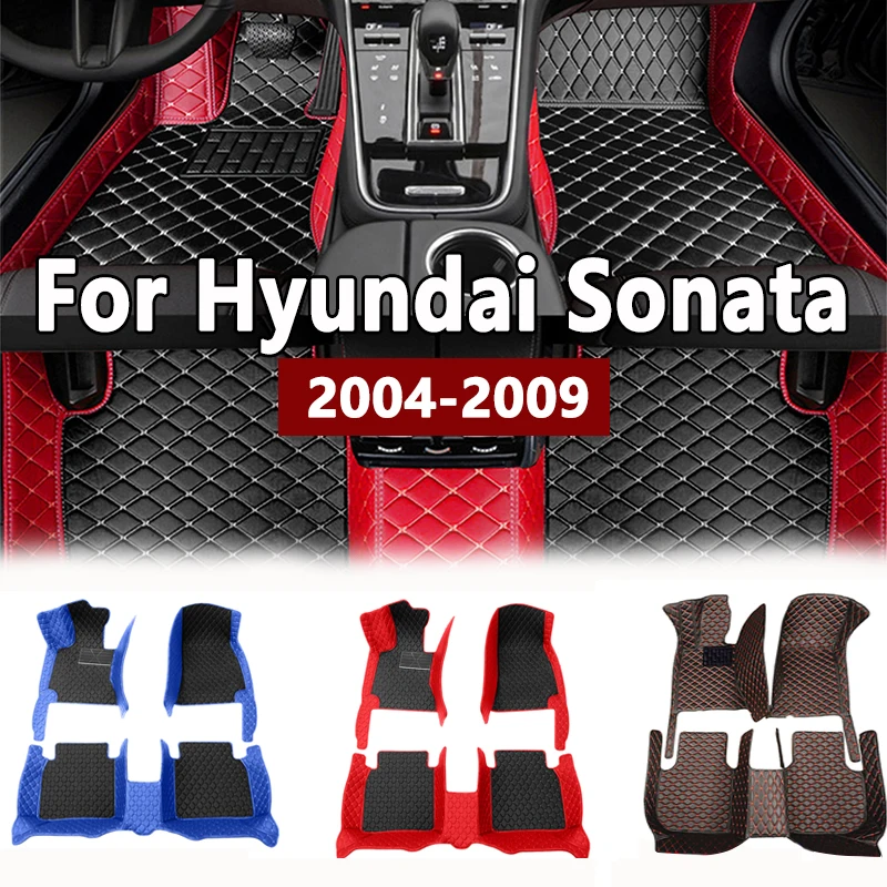 Car Floor Mats For Hyundai NF Sonata Embera Sonica CNG 2004~2009 Mat Covers Rug Leather Carpet Interior Parts Car Accessories