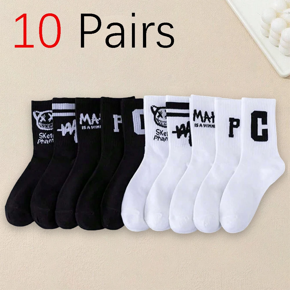 10 Pairs Men Letter Patterned Socks Creative Fashionable Versatile Trendy Socks Comfortable Lightweight Casual Mid Length Socks