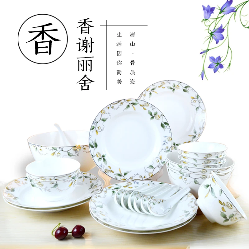 Tangshan Bone Porcelain Tableware Set, 29 pieces, 6-person Bone Porcelain Plate Bowl, Microwave Oven Porcelain