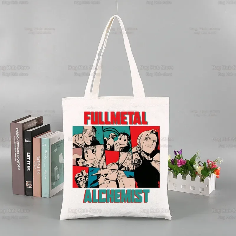 Fullmetal Alchemist Shopping Bag Shopper Eco Canvas Cotton Shopper Edward Elric Bolsas De Tela Alphonse Elric Shoping Bag