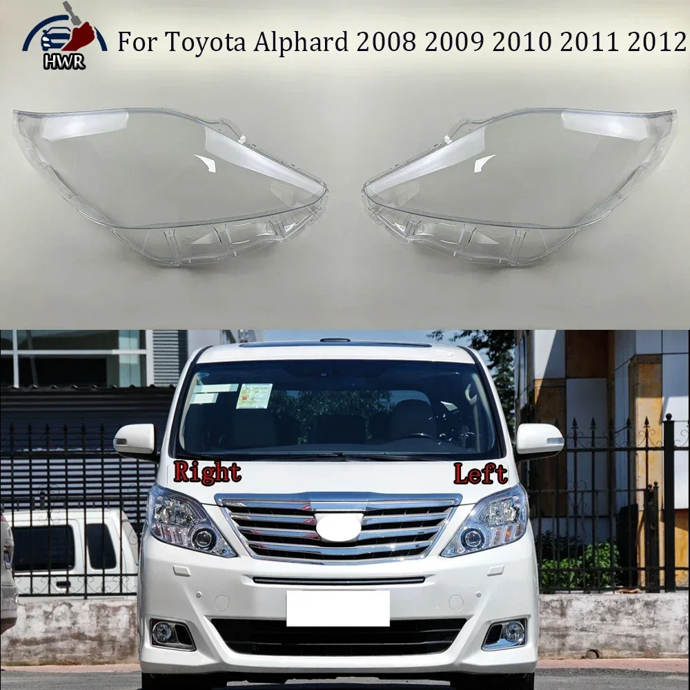 

Для Toyota Alphard 2008 2009 2010 2011 2012, прозрачная крышка фары, абажур, корпус фары, линза из плексигласа