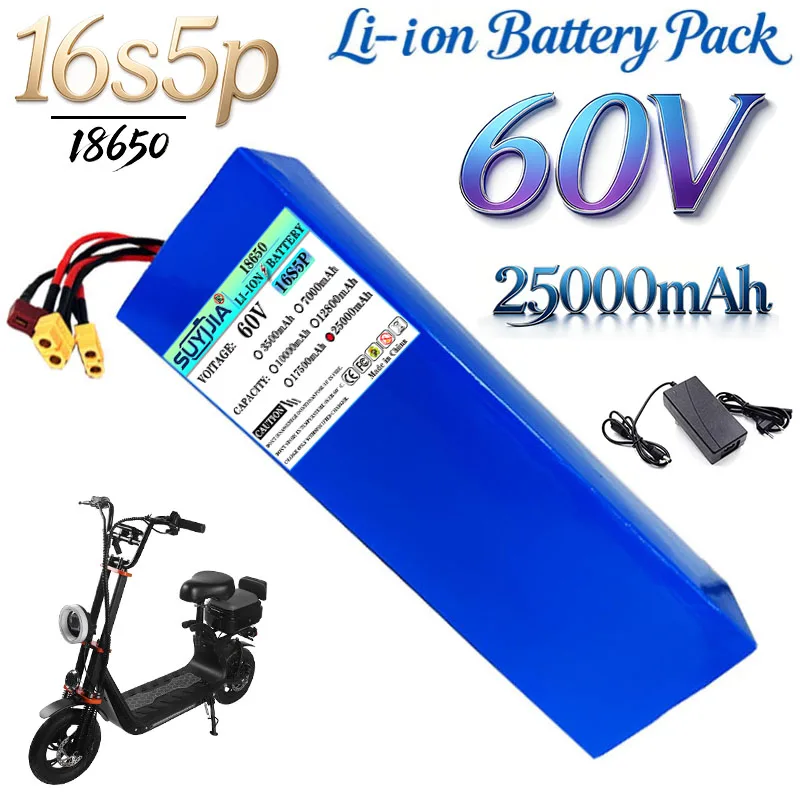 Batterie lithium-ion 60V 16S5P 25Ah 18650 1000W, haute puissance, bande 30A BMS pour moto, scooter, vélo, remplacement de batterie