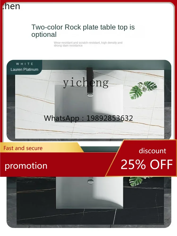 HT Mid-Basin Stone Plate Table Top Integrated Ceramic Face Washing Wash Basin Wash Single Basin