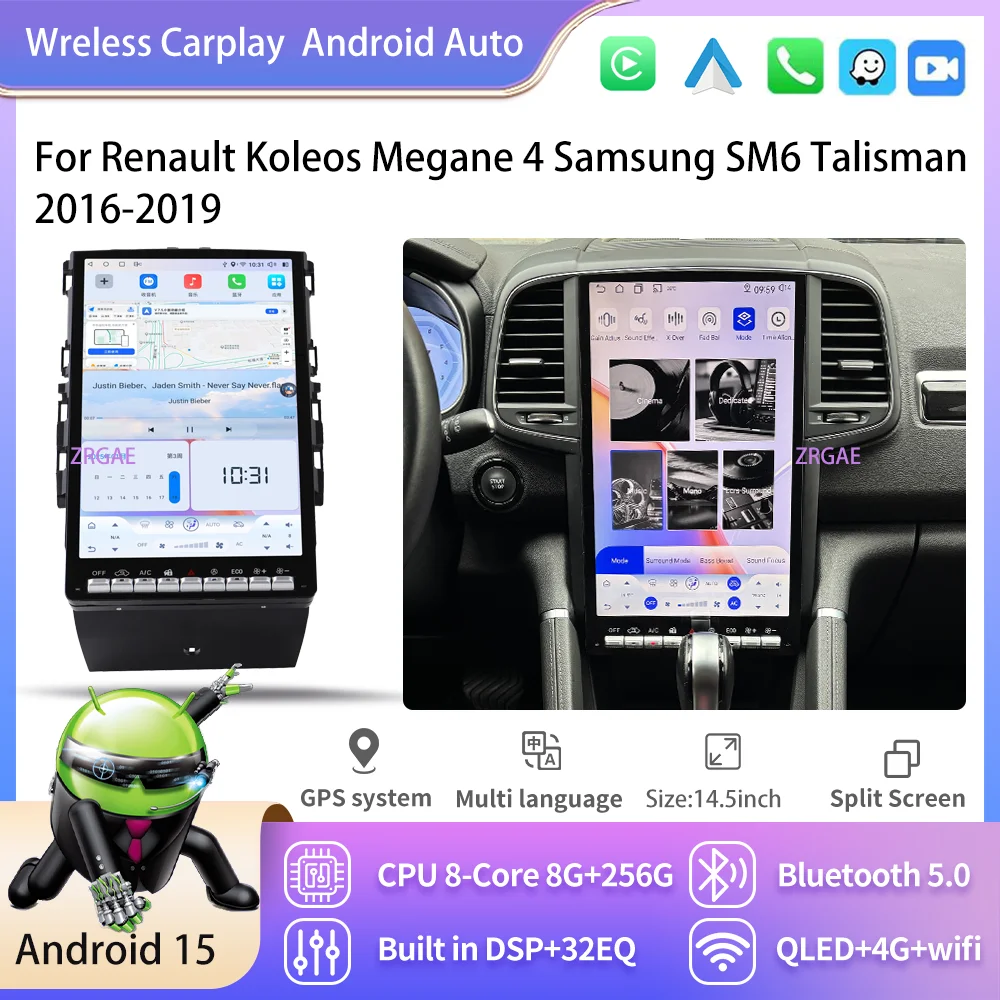 14.5 ''Android 15 C… - image