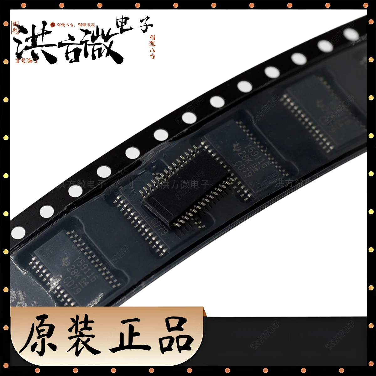 Y59116 НОВЫЕ оригинальные ИС драйвера светодиодного освещения 16Ch Fm I2C Bus Cons Crnt Светодиодная раковина Dr TLC59116IPWR TLC59116 TSSOP-28 28-контактный 59116