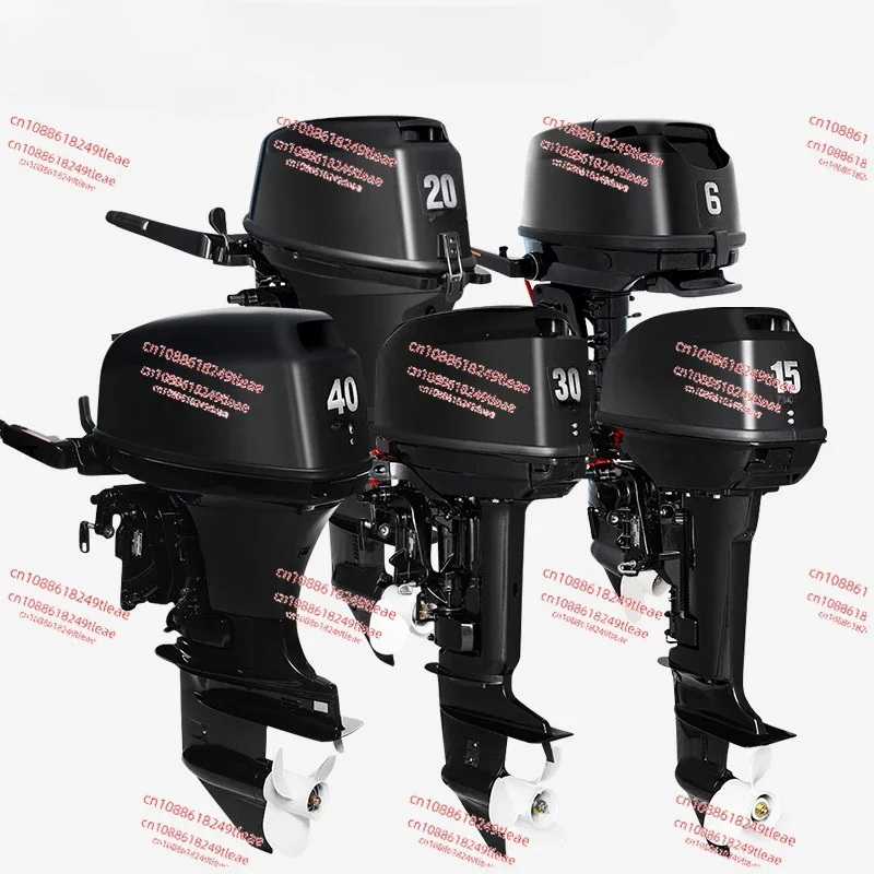 Two-stroke four-stroke outboard engine outboard engine ship motor ship engine propulsion