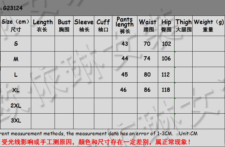 Women's Short Leather Trousers Summer Autumn 2024 New Casual and Fashionable Versatile Y2k Half Pants for Female Streetwear