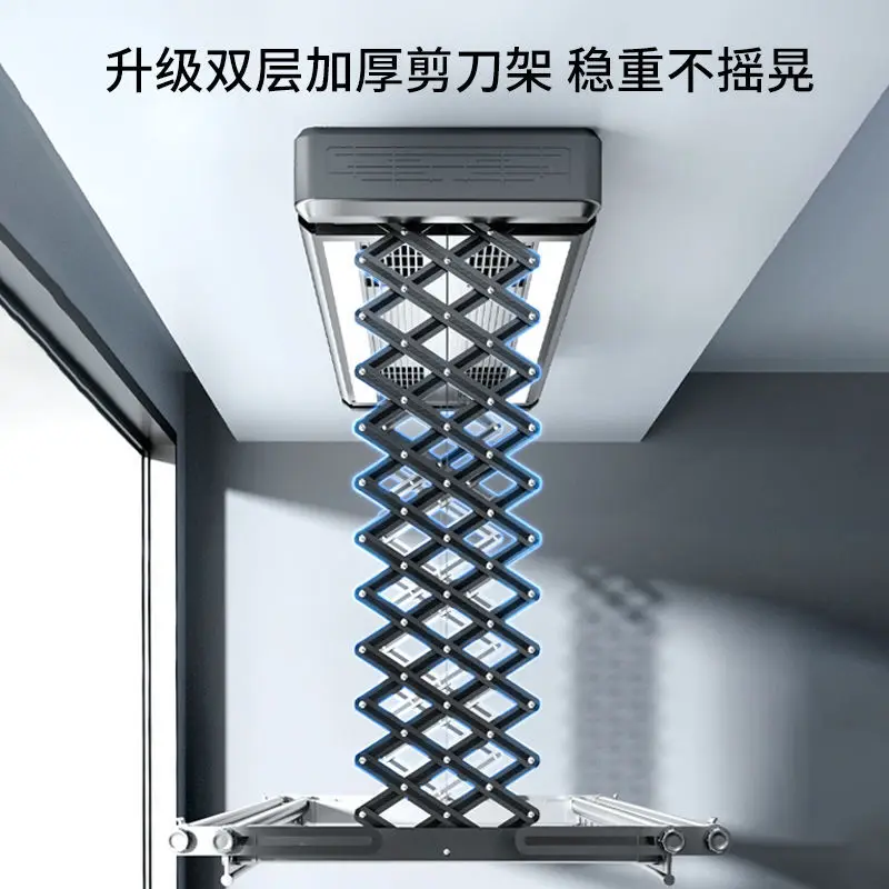 Large screen lighting electric drying rack, double row