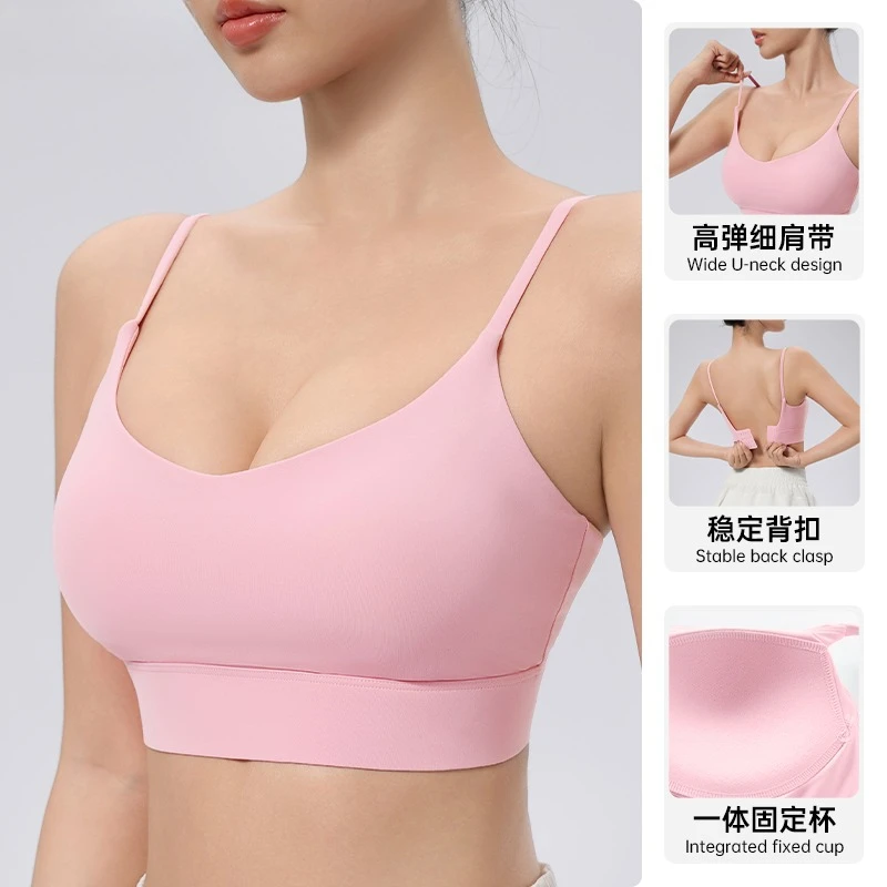 Adjustable Spaghetti Straps Suspenders Sports Bra Women's V-shaped Beauty Straps Chest Pad Yoga Vest Pilates Fitness Bra
