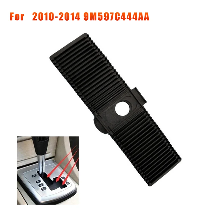 ABPP-For فورد فوكس 2010-2014 سيارة A/T شيفتر المنزلق قبعات موقف مؤشر 9M597C444AA التحول مقبض تروس غطاء غبار المنزلق