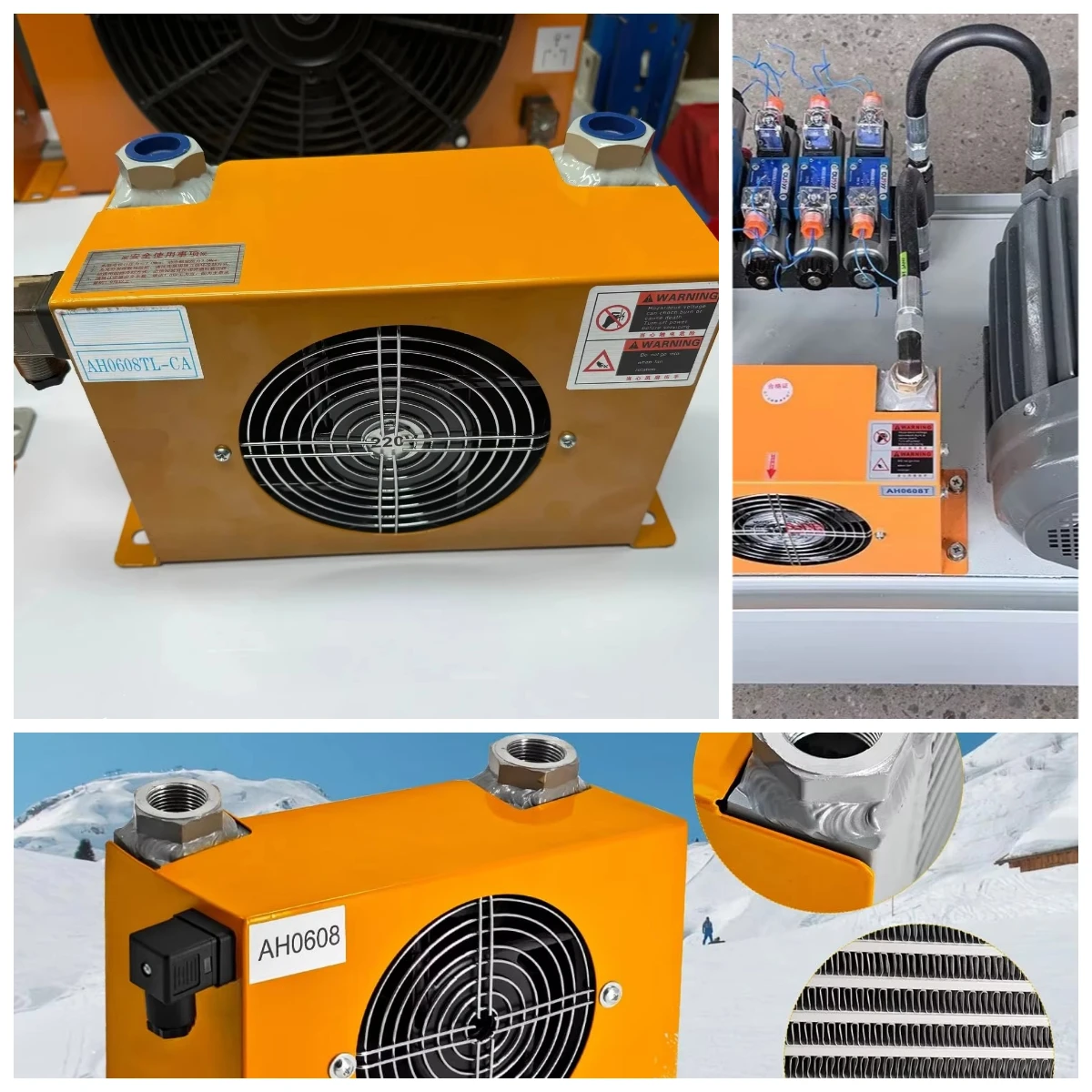 AH0608T-CA 48W Hydraulic Oil Cooler 12V 60L/min Mobile Hydraulic Oil Cooler with Fan Oil Radiator Heat Dissipation Low Noise