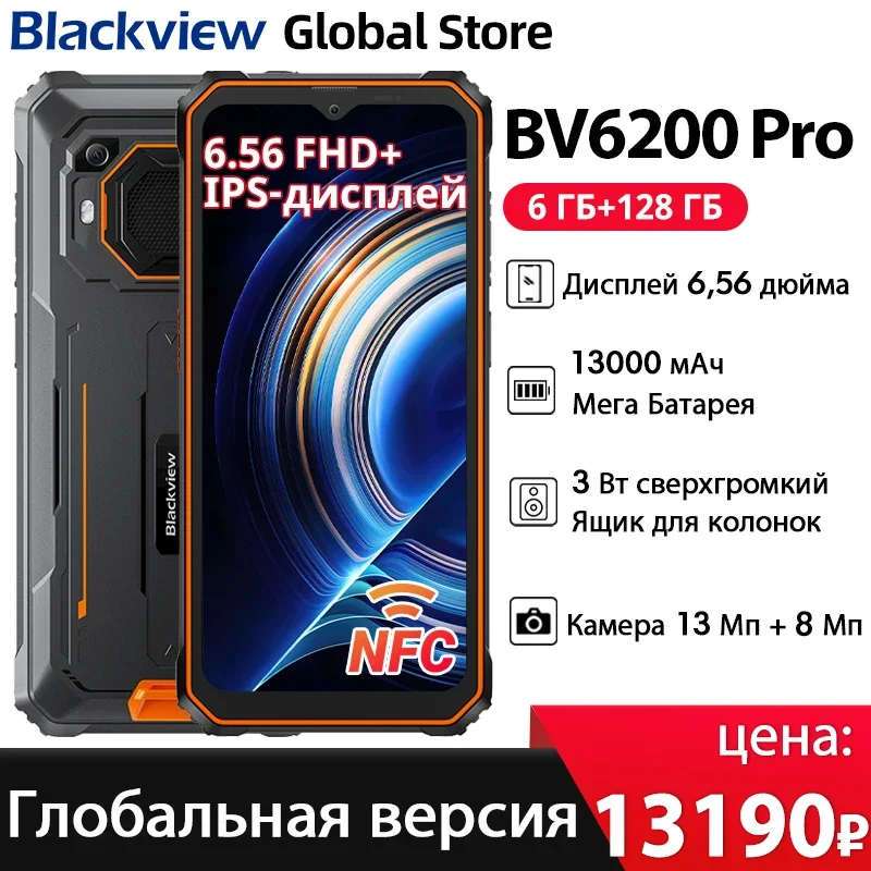 Blackview BV6200 Pro Rugged Phone 6.56'' FHD+ IPS Display 13000mAh Battety 18W Fast Charg 13MP Camera 128GB IP69 NFC Smartphone