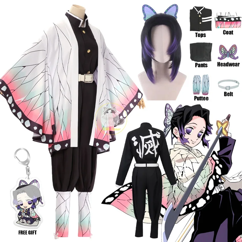 Disfraz de Bilibili Kochou Shinobu, uniforme Haori de demonio, Geen Yaiba Kochou Shinobu, peluca Pruik, disfraces de Anime para Halloween