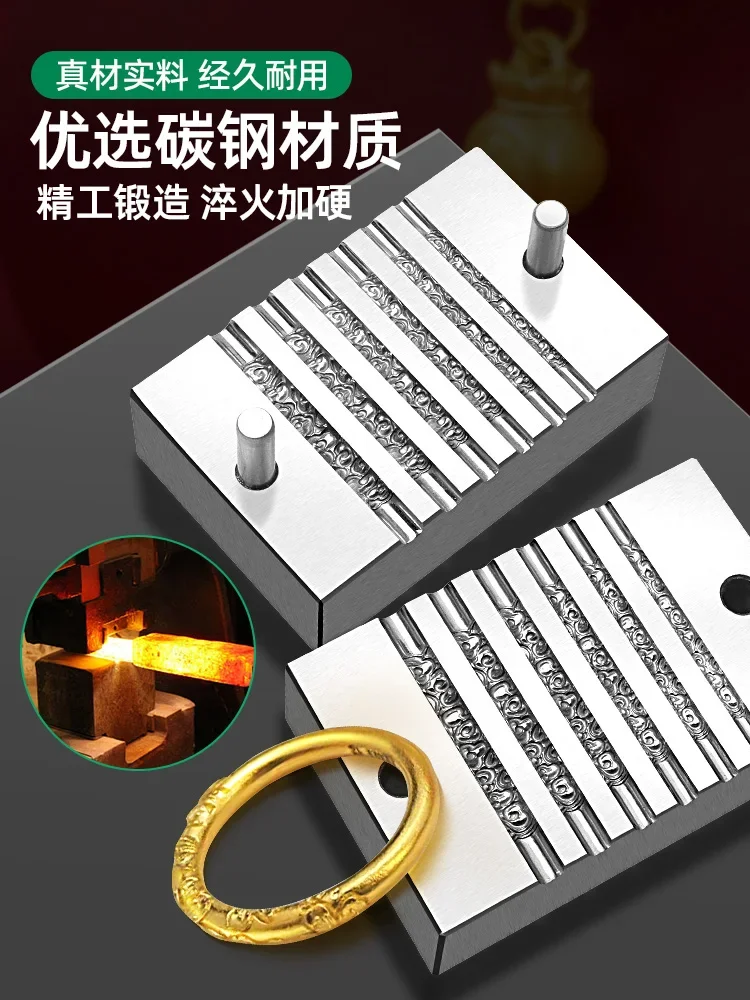 Mold Cat's Claw Bracelet Golden Hoop Stick Rolling Grass Pattern Bauhinia Pattern Jewelry Processing Gold Tool