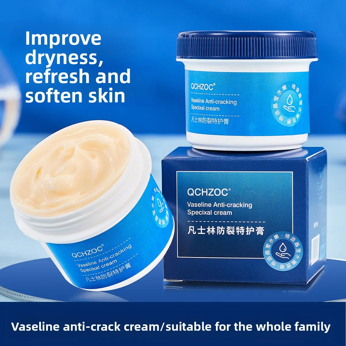 Crema hidratante de vaselina QCHZOC, crema antisecado para grietas en el talón, crema para grietas en los pies, crema anticongelante hidratante