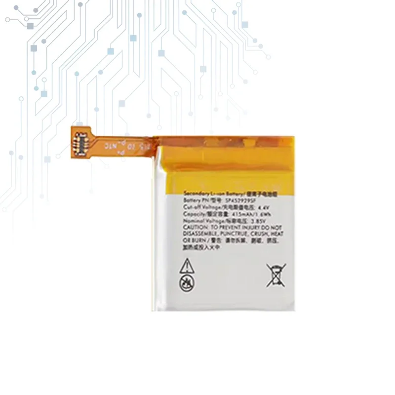 SP452929SF Replacement Battery For Ticwatch pro Bluetooth Version