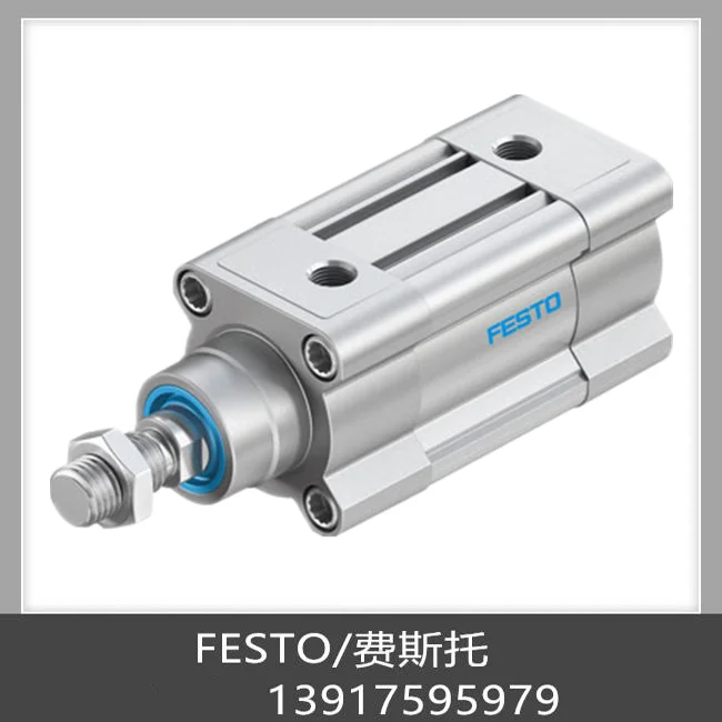 

FESTO Festo DSBC-40-60-PPVA-N3 в наличии 2123224.