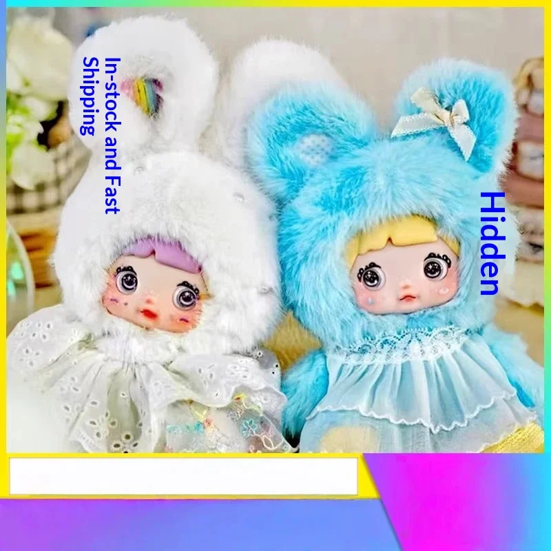 

Genuine Nuomi Weather Forecast Plush Blind Box Cute Fluffy Doll Pendant Desktop Ornament Collectible Figure Gift For Kids Girls