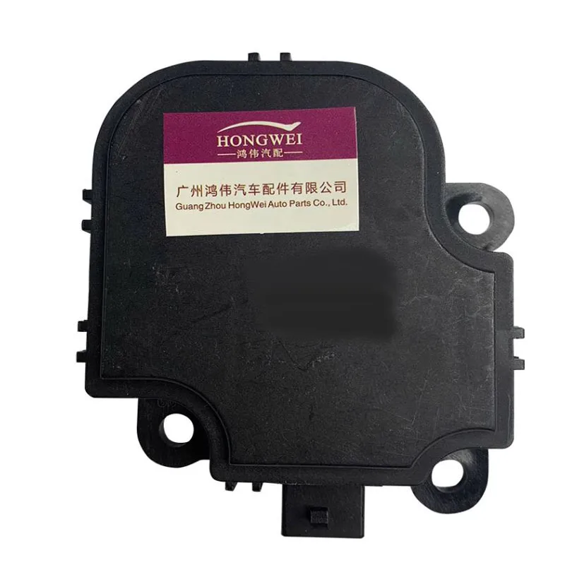 For  Chevrolet Aveo T300 2011 air conditioning fresh air conversion motors, internal and external circulation servo motors