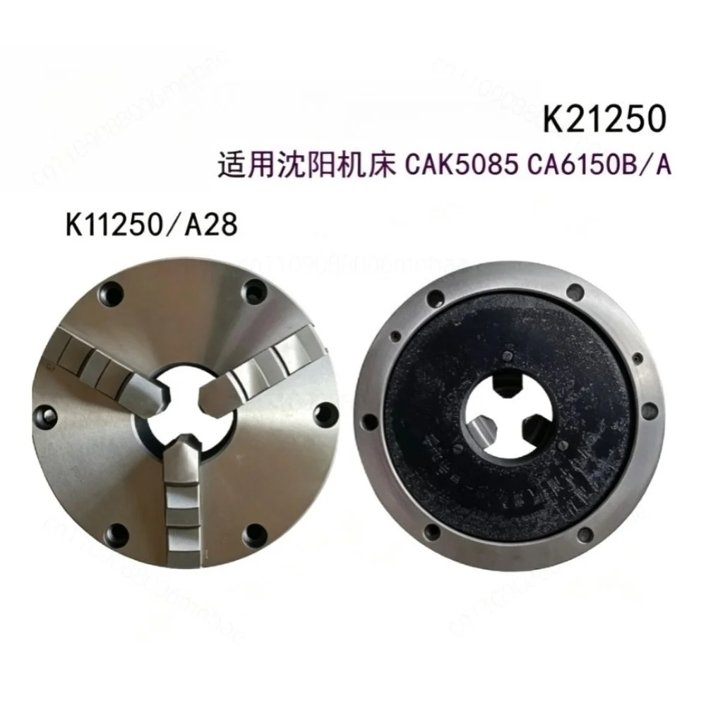 Machine Tool Accessories CA6140BCA6150B/A  Matching Three-jaw Self-centering Chuck K11250/A28