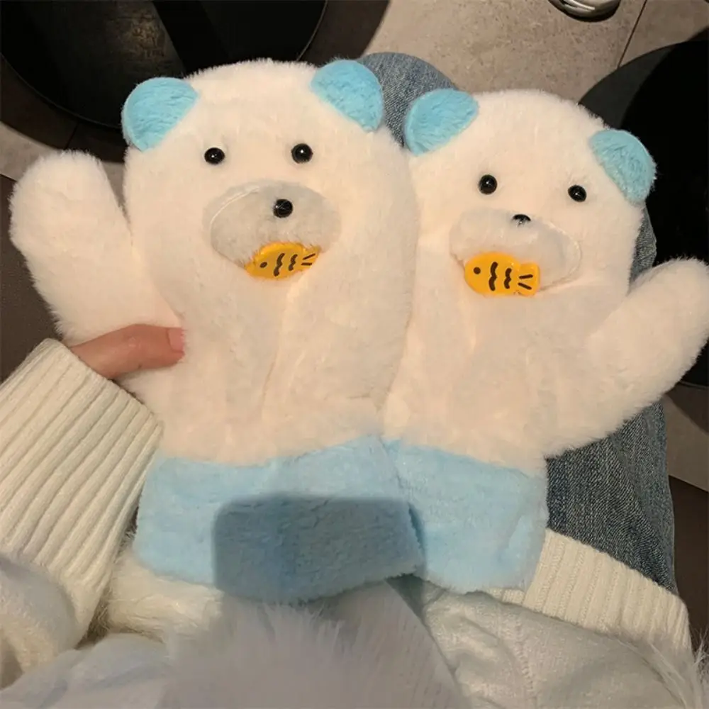 Fashion Finger Gloves Bear Earmuff Scarf Hanging Rope Thickened Winter Plush Earflap Eat Fish Cute Plush Scarf Glove Set Skiing