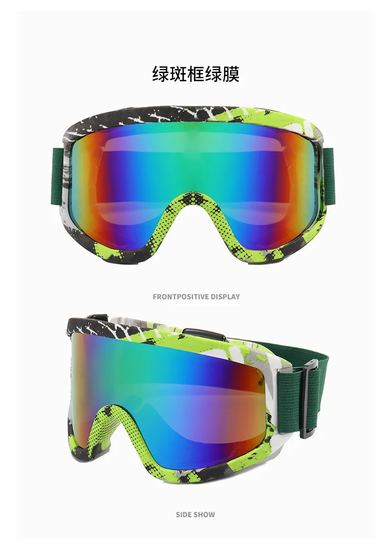 Große Skibrille mit farbigen Gläsern und stoßfesten, blendfreien Gläsern aus Schaumstoff für Outdoor-Sportarten, Snowboarden und Skifahren. – Detail 26