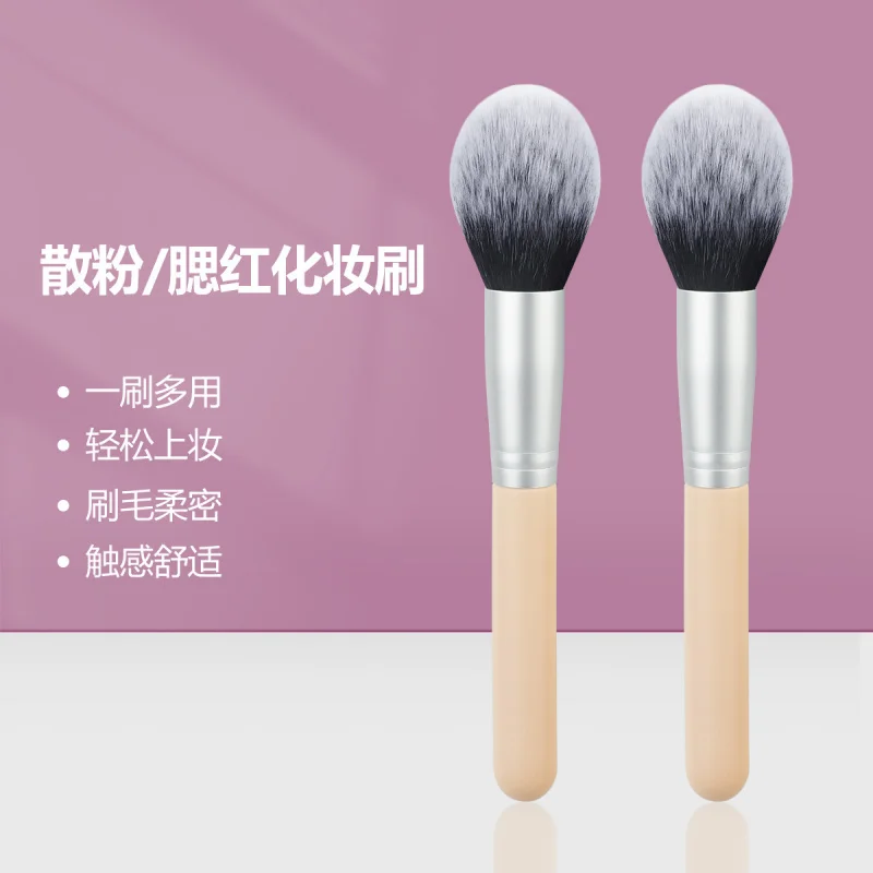 Pennello per trucco a forma di fiamma Pennello per evidenziare Pennello per cipria morbido Pennello per fard Pennello per trucco di bellezza