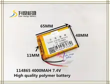 7.4V 4000mAh Lithium Battery for Power Bank #3