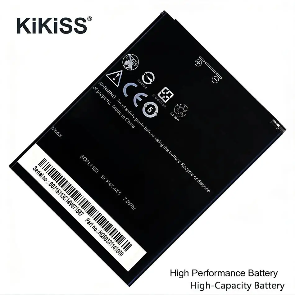 Premium Replacement…