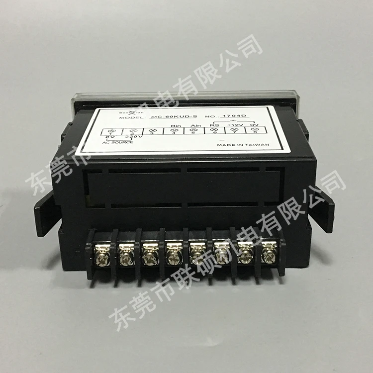 ساعة عرض من ستة أرقام Yuexin star ساعة ، عداد السرعة ، رقمي ، مستوردة حديثًا من تايوان #4